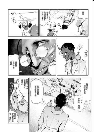 第142頁圖