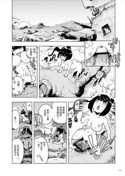 第14頁圖