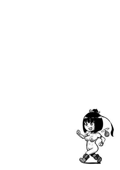 第150頁圖
