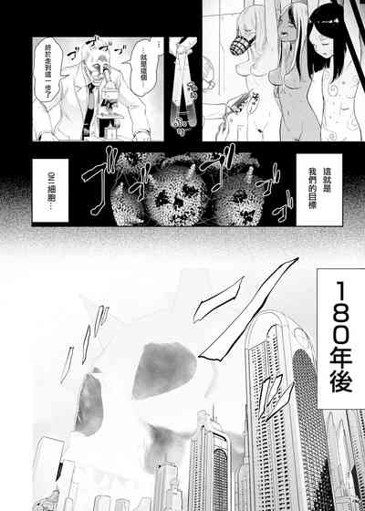 第154頁圖