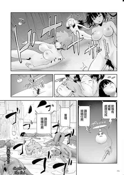 第174頁圖