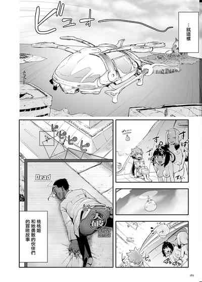 第182頁圖