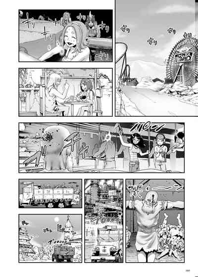 第190頁圖