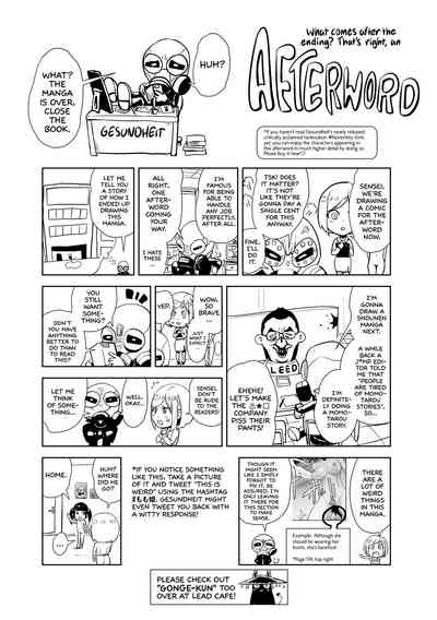 第194頁圖