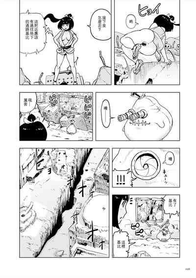 第26頁圖