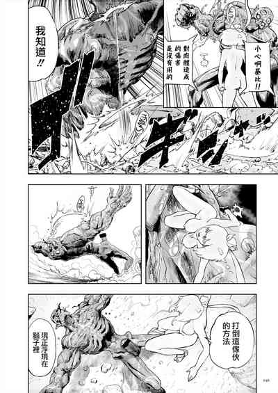 第46頁圖