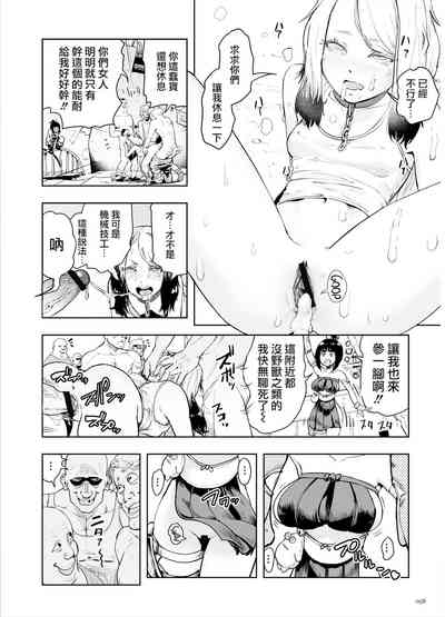 第58頁圖