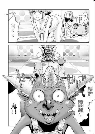 第94頁圖