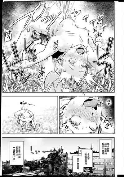 第110頁圖