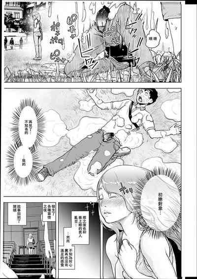 第114頁圖