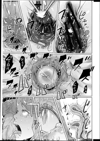 第118頁圖