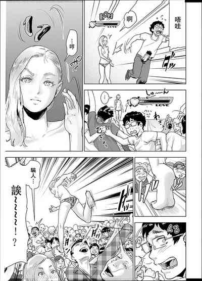 第130頁圖
