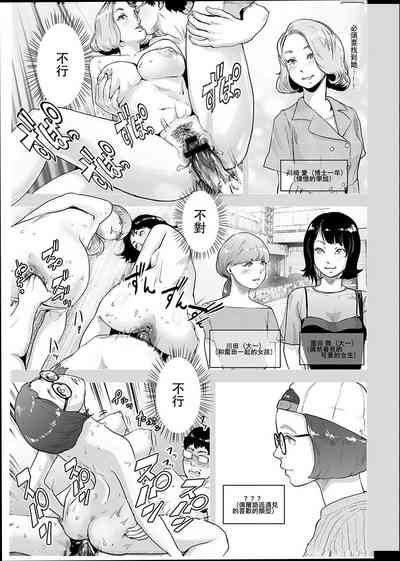 第134頁圖