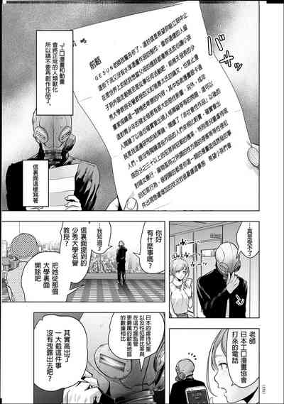 第150頁圖