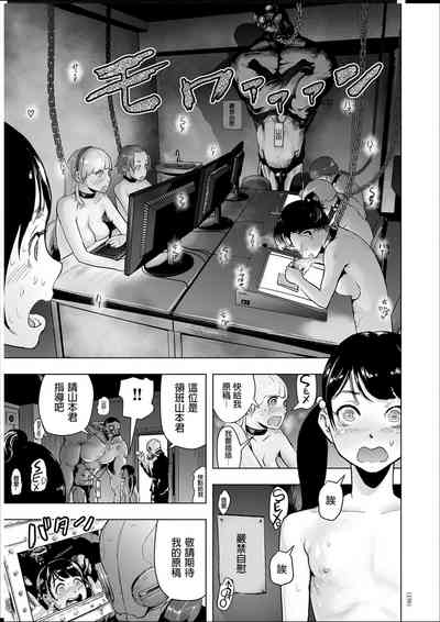 第158頁圖
