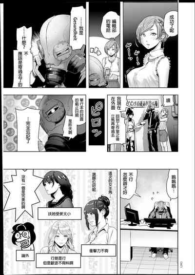 第166頁圖