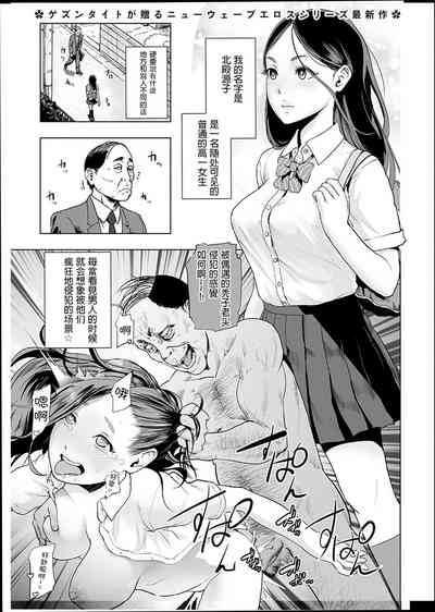 第170頁圖