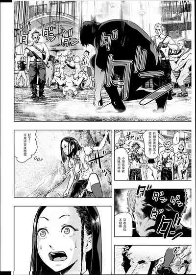 第182頁圖