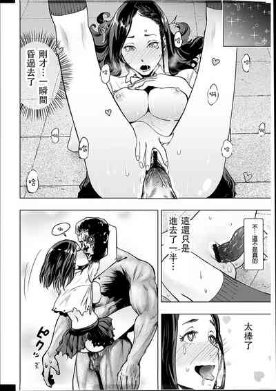 第186頁圖