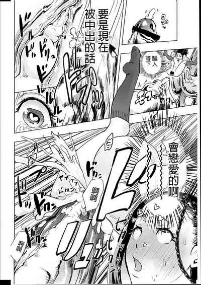 第190頁圖