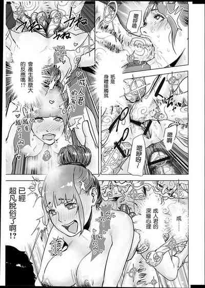 第22頁圖