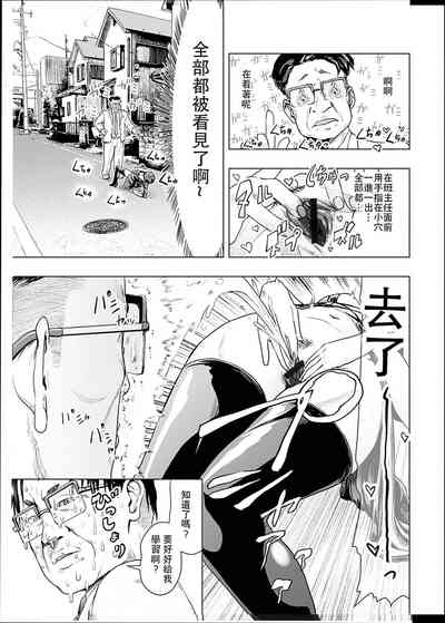 第34頁圖