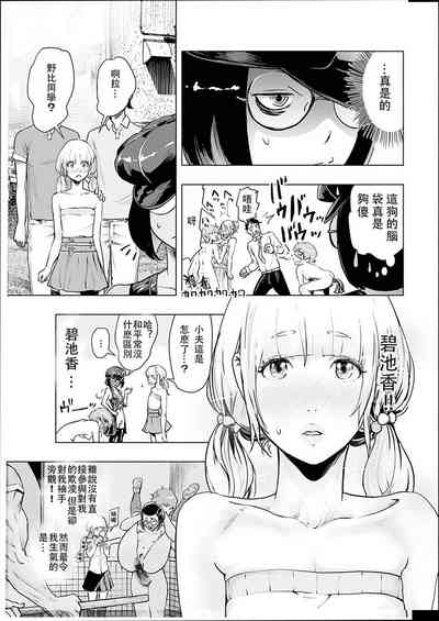 第38頁圖