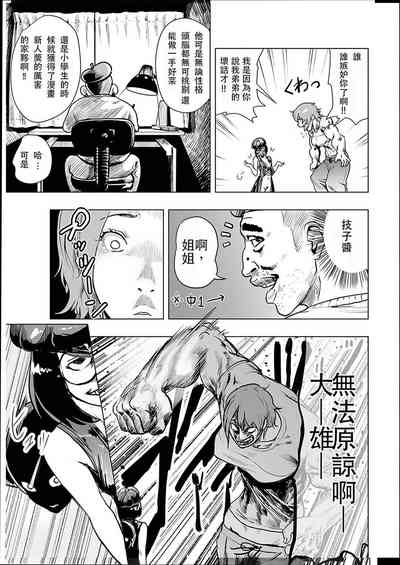 第42頁圖