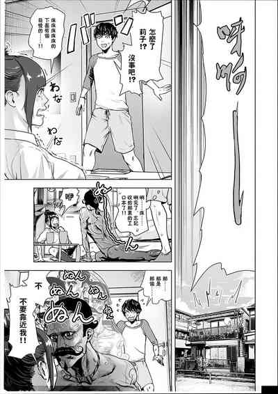 第6頁圖