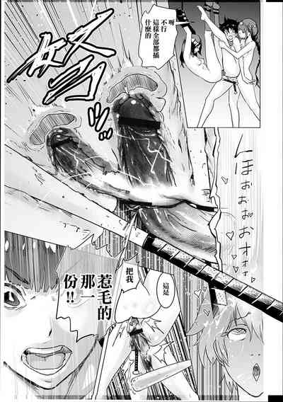 第74頁圖