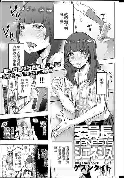第78頁圖