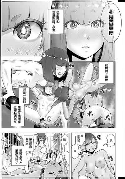 第86頁圖