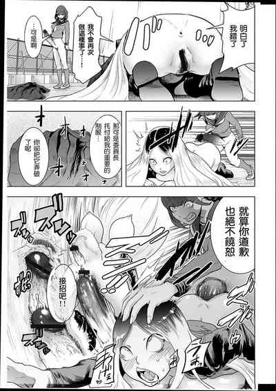 第94頁圖