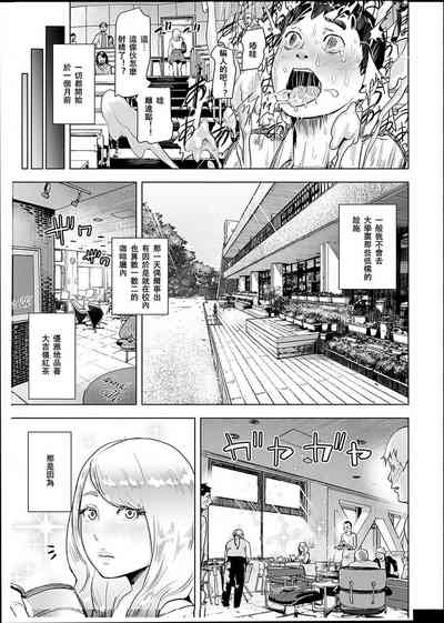 第98頁圖