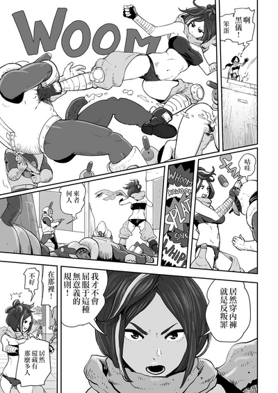 第106頁圖