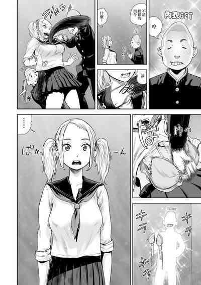 第10頁圖