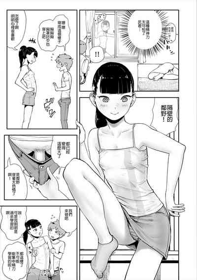 第50頁圖