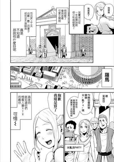 第78頁圖
