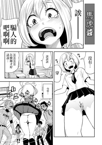 第98頁圖
