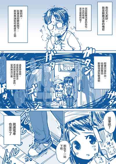 第14頁圖