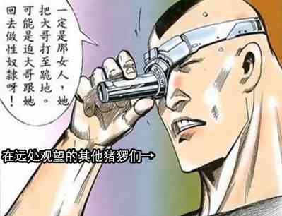 第22页图