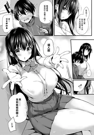 第18页图