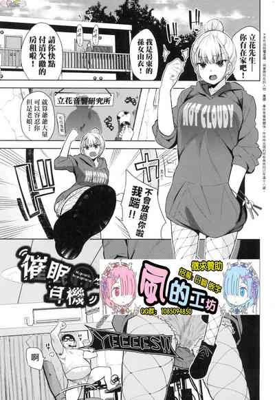 第110頁圖