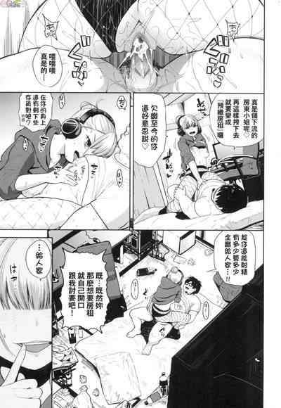 第122頁圖