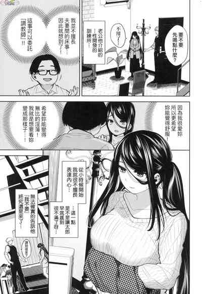 第174頁圖
