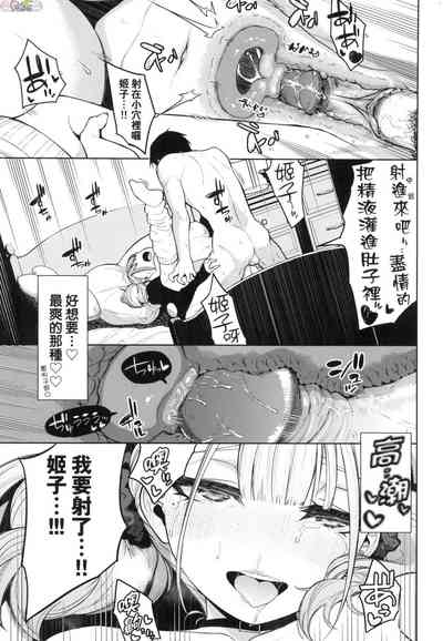 第22頁圖