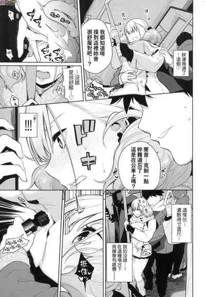 第30頁圖