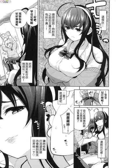第70頁圖