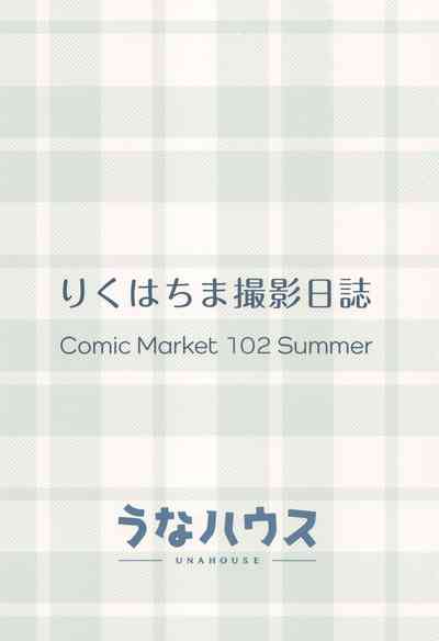 第22页图