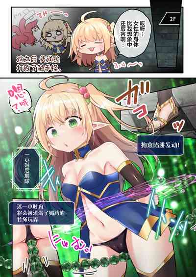 第10頁圖
